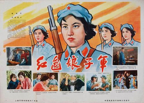 大田県立看護大学金融文凭证书